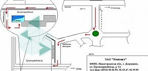 Торгово-транспортная компания Контакт на Красноармейской улице в Дзержинске