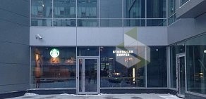 Кофейня Starbucks на улице Льва Толстого