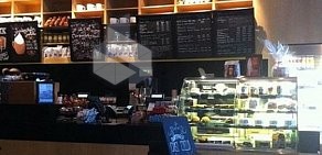 Кофейня Starbucks на улице Льва Толстого