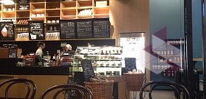 Кофейня Starbucks на улице Льва Толстого