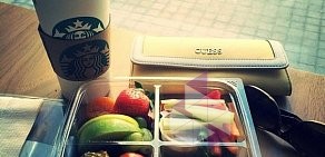 Кофейня Starbucks на улице Льва Толстого