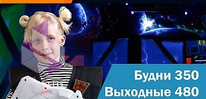 Игровой клуб LASER ZONE на проспекте Ленина