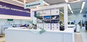 Официальный дилер Volkswagen Аксель-Архангельск