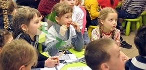 Международная языковая школа ILS International Language School в Одинцово, на бульваре Любы Новоселовой