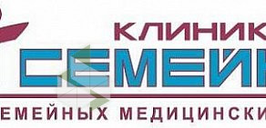 Клиника Семейная на метро Киевская 