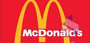 Ресторан быстрого питания McDonald’s на метро Московская