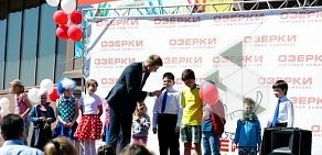 Фитнес-клуб Легенда на Выборгском шоссе