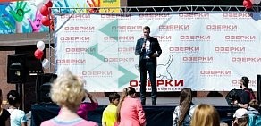 Фитнес-клуб Легенда на Выборгском шоссе