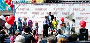 Фитнес-клуб Легенда на Выборгском шоссе