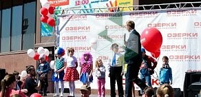 Фитнес-клуб Легенда на Выборгском шоссе