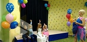 Детский центр развлечений и творчества «АЛЛЕЯ СКАЗОК»