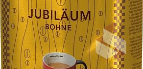 Julius Meinl