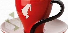 Julius Meinl