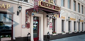 Ресторан Temple Bar на Белорусской 