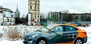 Центр каршеринга Car5 Кунцево