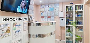 Центр Семейной Стоматологии на улице Дмитриевского