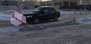 Автошкола Ягуар