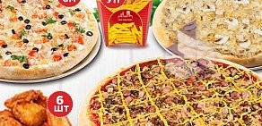 Служба доставки пиццы New York Pizza на проспекте Дзержинского