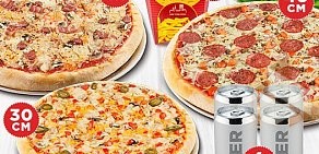 Служба доставки пиццы New York Pizza на проспекте Дзержинского