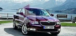 Дилерский центр SKODA на Обручева на улице Обручева