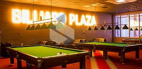 Бильярдный клуб Billiard Plaza