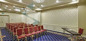 Конференц-залы гостиничного комплекса Korston Hotel Moscow