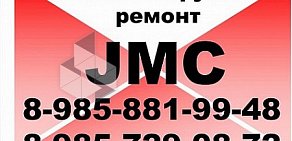 Автосервис по ремонту дизельных автомобилей Jmc Запад на Молодогвардейской улице