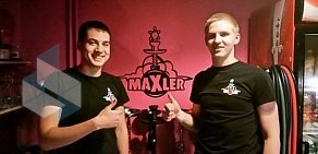 Центр паровых коктейлей MaxLer на улице Циолковского