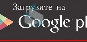 Такси Городское такси в Подольске