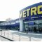 METRO Cash & Carry в Строгино в Строгино