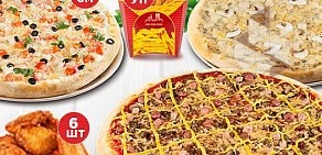 Служба доставки пиццы New York Pizza в Советском районе