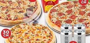 Служба доставки пиццы New York Pizza в Советском районе