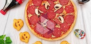 Служба доставки пиццы New York Pizza в Советском районе