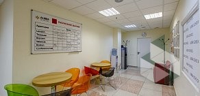 Школа иностранных языков Alibra SCHOOL на метро Козья Слобода
