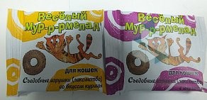 Ветеринарная клиника Друг на Российской улице, 7