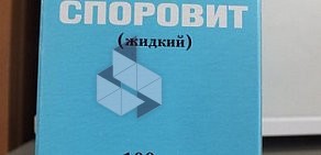 Ветеринарная клиника Друг на Российской улице, 7