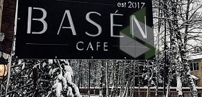 Кафе Basen в Куркино