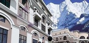 Отель Rixos Krasnaya Polyana Sochi