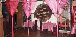 Ресторан Curry House на улице Глинки