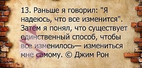 Дезинфекционная компания СЭС в Западном округе