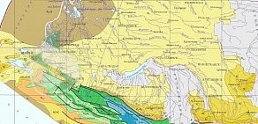 Департамент по недропользованию по Южному федеральному округу Отдел геологии и лицензирования по Краснодарскому краю