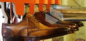 Обувная мастерская Shoemaker Service на улице Зацепа