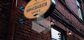 Обувная мастерская Shoemaker Service на улице Зацепа