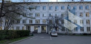 Городская клиническая больница № 4 на Павловской улице, 25