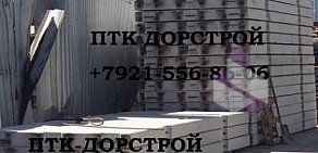 Производственная компания ПТК-ДорСтрой