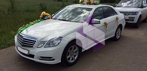 Компания по прокату автомобилей премиум класса Pullmanauto