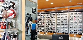 Магазин Adidas в ТЦ Парк Хаус Братеево
