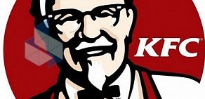 Ресторан быстрого питания KFC в ТЦ Остров