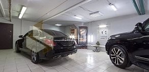 Автосервис MARAFET DETAILING в ТЦ Палладиум