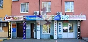 Мастерская чистки подушек и одеял Пушинка на Медицинской улице